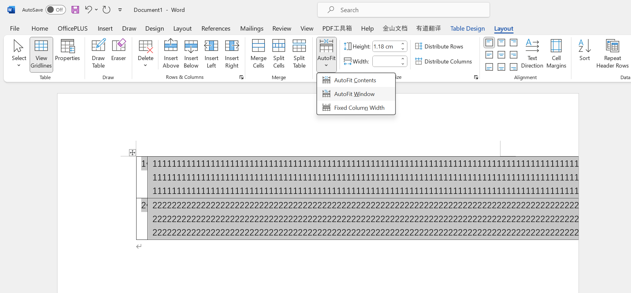 自动根据窗口调整表格尺寸步骤