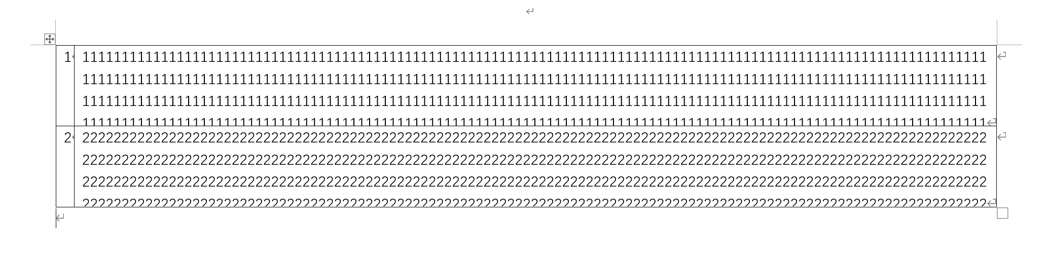 单元格文字被遮挡